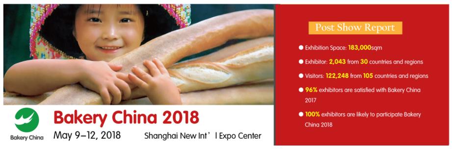 Bakery China 2018